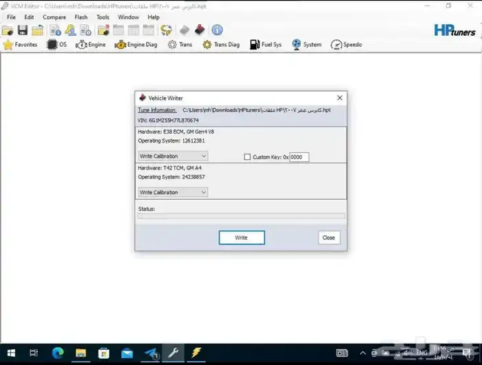 برنامج Hp tuners مهكر ودوره عربيه مسجله 1