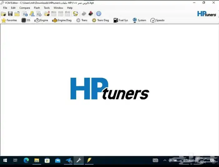برنامج Hp tuners مهكر ودوره عربيه مسجله 0