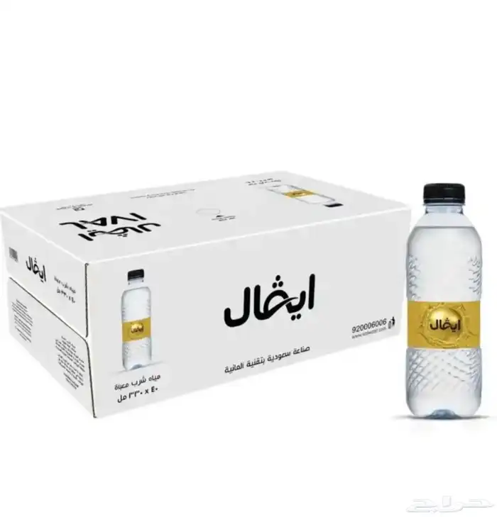 مياه ايفال اسعار جمله 0