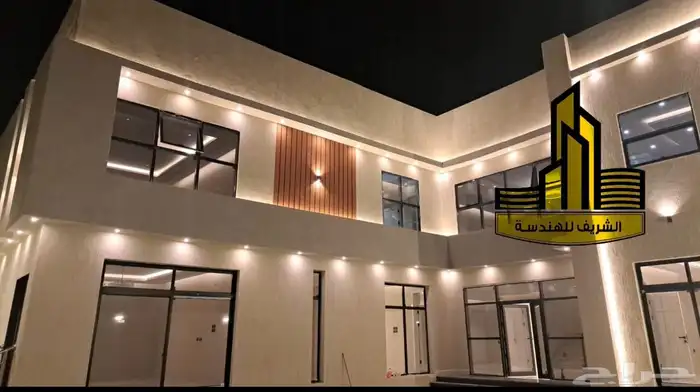 مكاتب الشريف للاستشارات الهندسيه 2