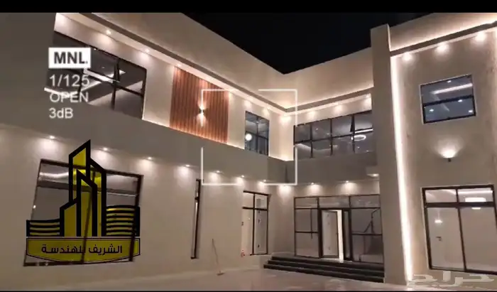 مكاتب الشريف للاستشارات الهندسيه 3