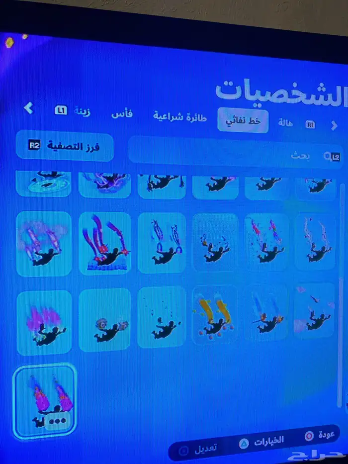 حساب فورت نايت للبيع 12
