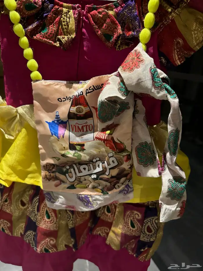 جلابيات اطفال مناسبه لرمضان عيد و قرقيعان 12
