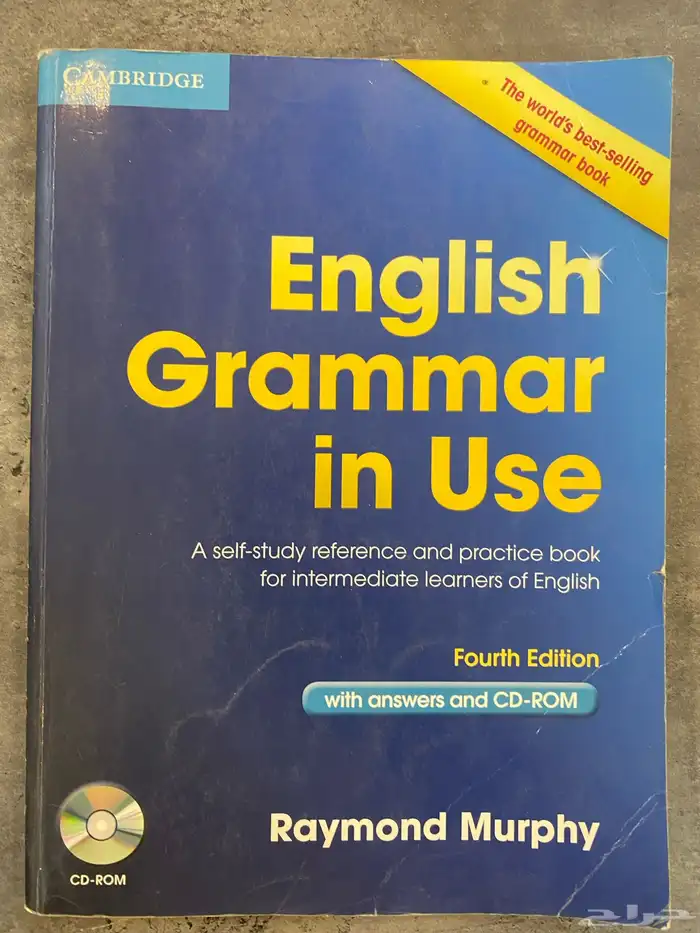كتب و قصص و رويات إنجليزيه 5