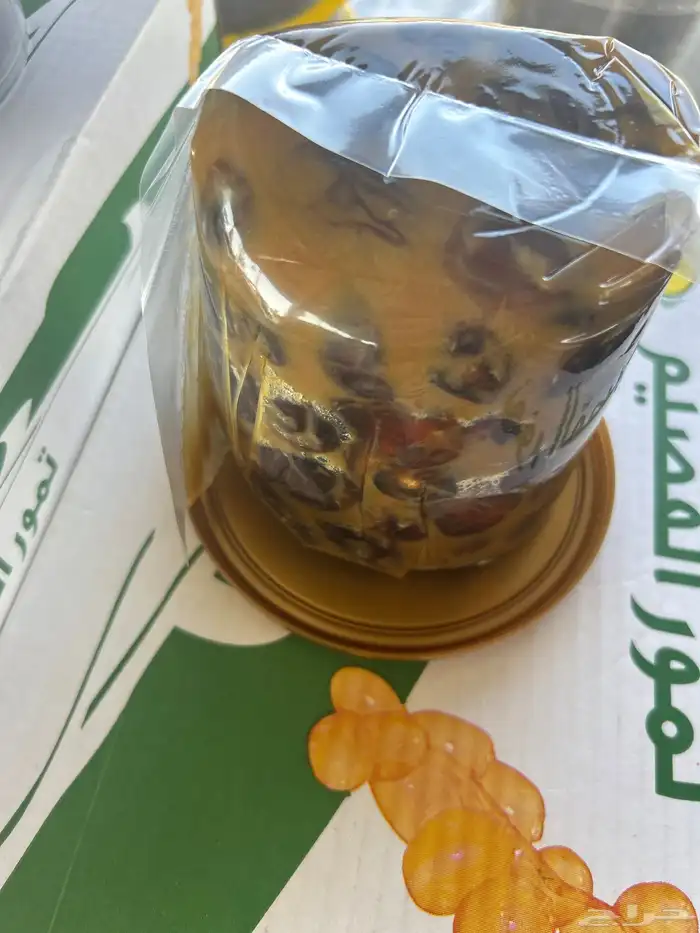 تمر سكري و مفتل ومجرش و خلاص وادي الدواسر 47