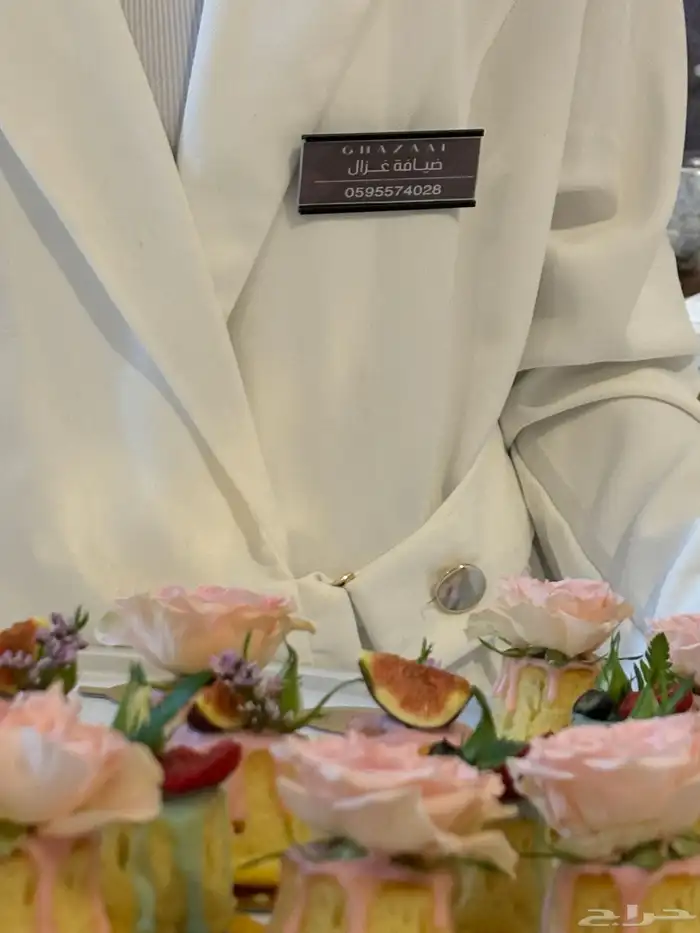 ديجي. مفتش جوالات الضيافة مباشرات 6