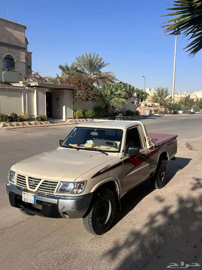 ((تم البيع)) 4
