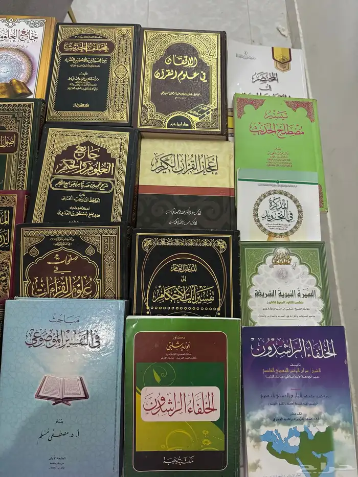 كتب البيع 0