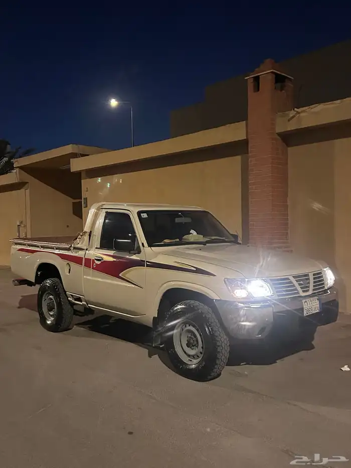 ((تم البيع)) 2