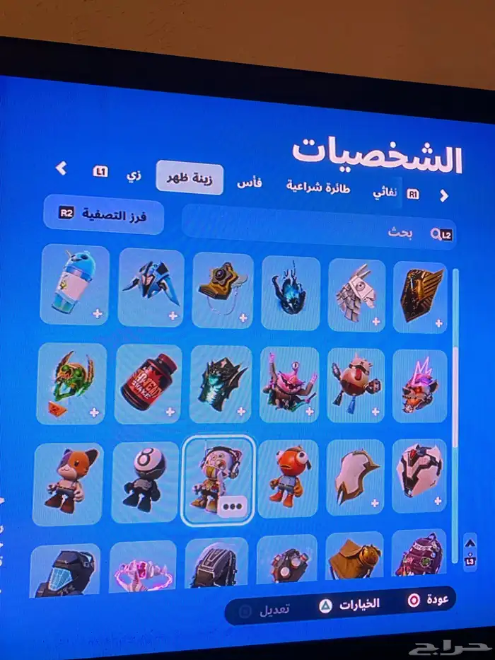 حساب فورت نايت للبيع 3