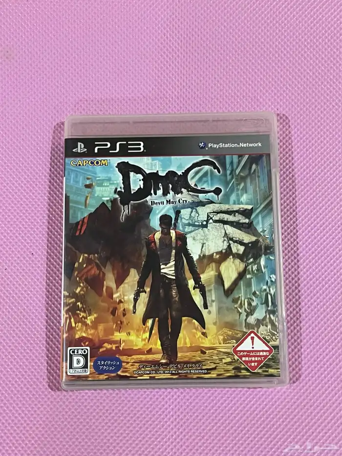 (تم البيع) اشرطة سوني3 ps3 Devil may cry - Ninja Gaiden 5