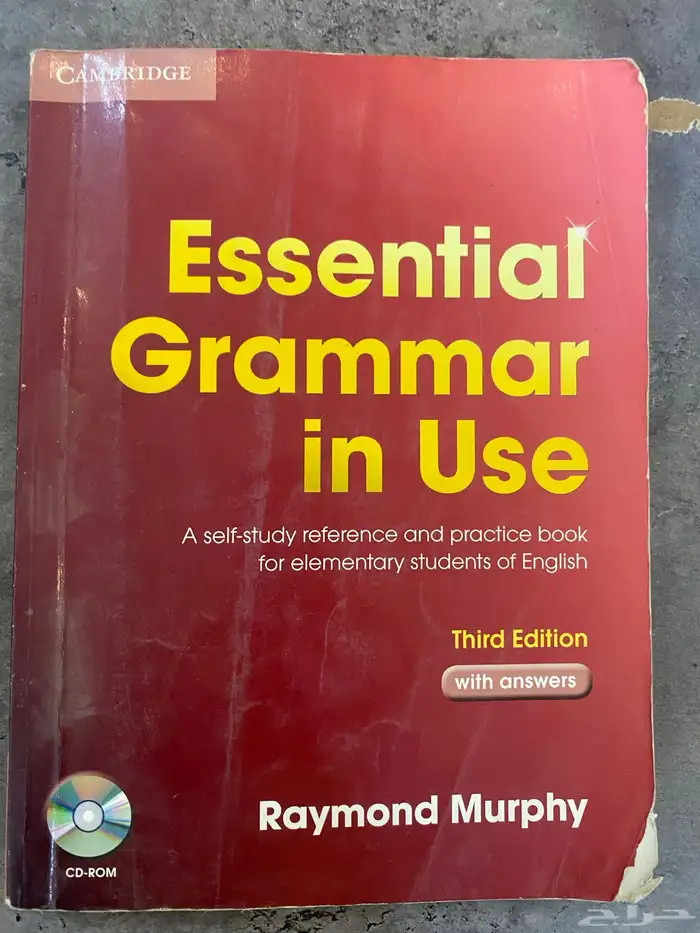 كتب و قصص و رويات إنجليزيه 6