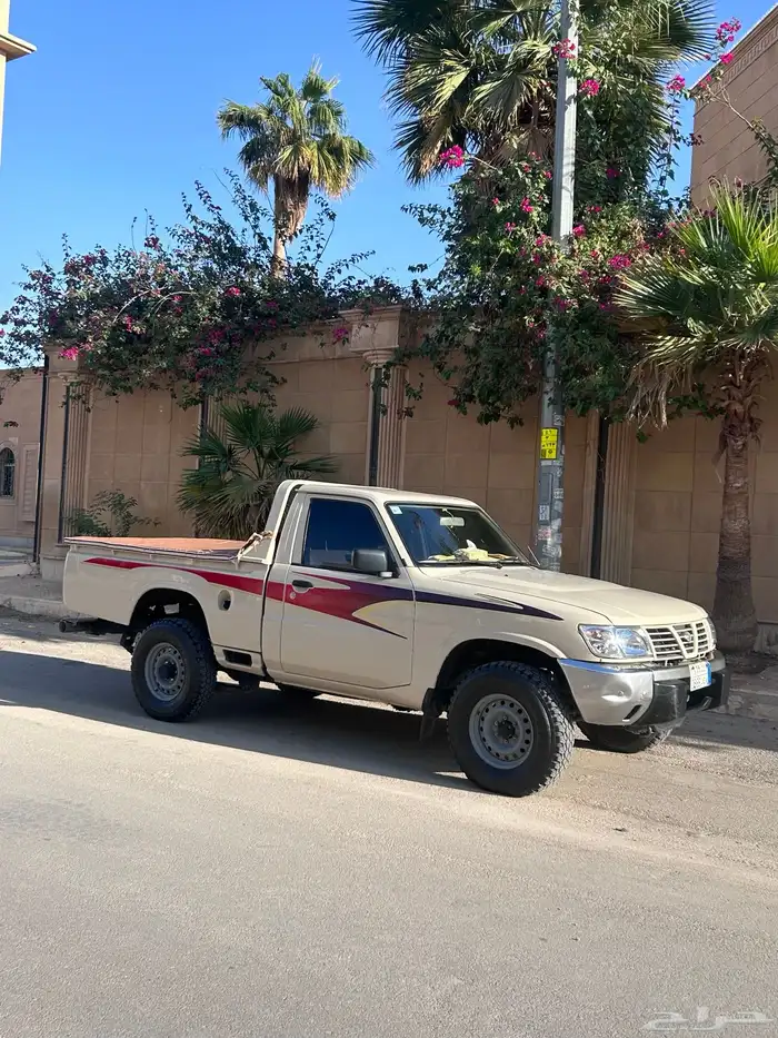 ((تم البيع)) 7