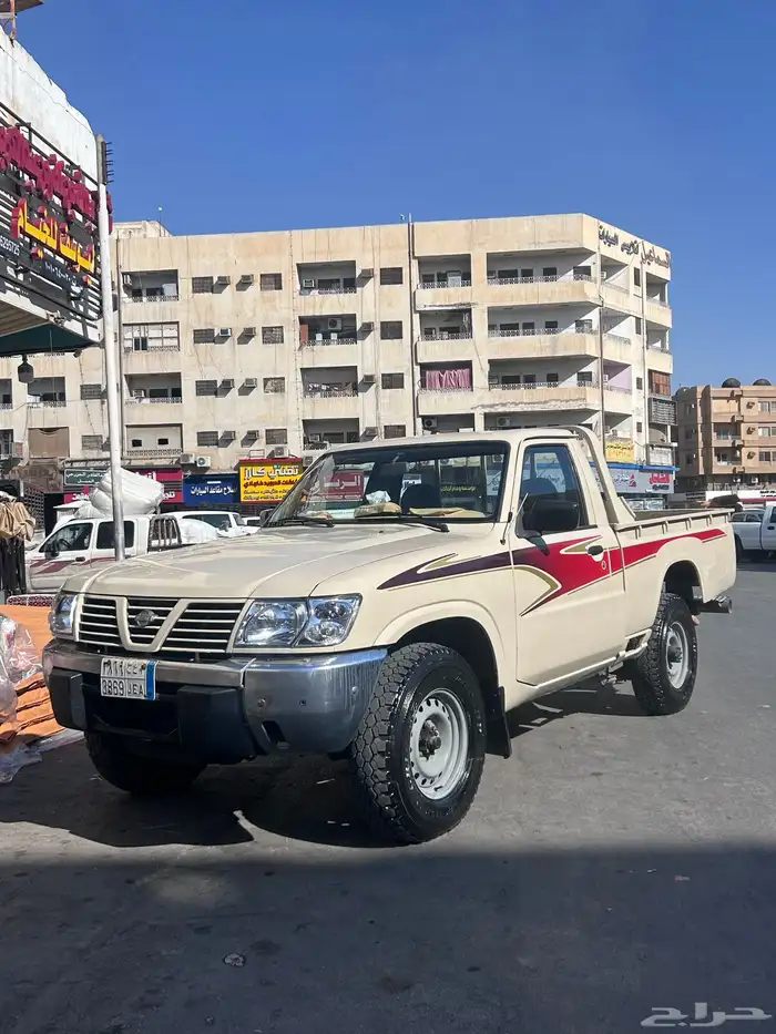 ((تم البيع)) 3