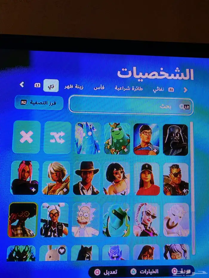 حساب فورت نايت للبيع 0
