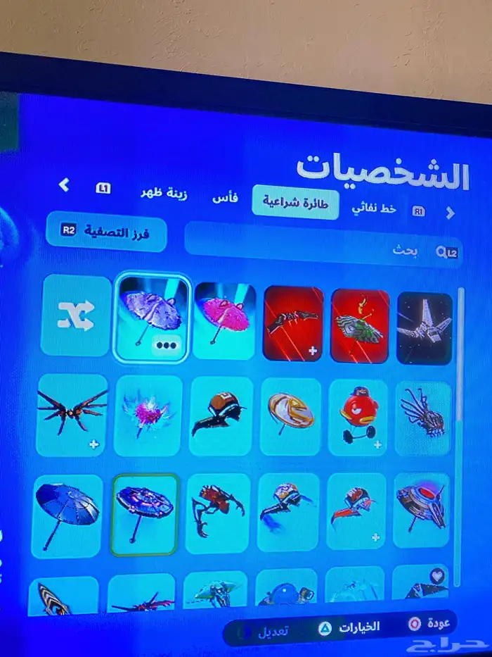حساب فورت نايت للبيع 9