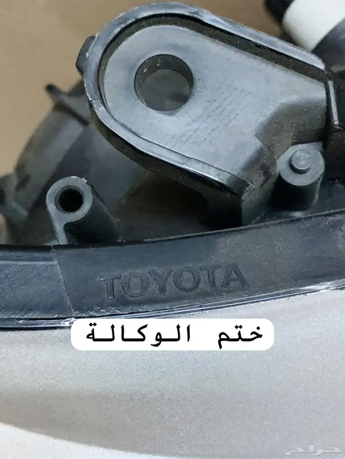 شمعات وإصطبات أفالون جديدة وكالة 2010 3