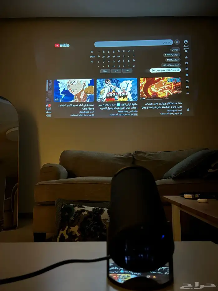 جهاز برجكتر HY300-4K 16