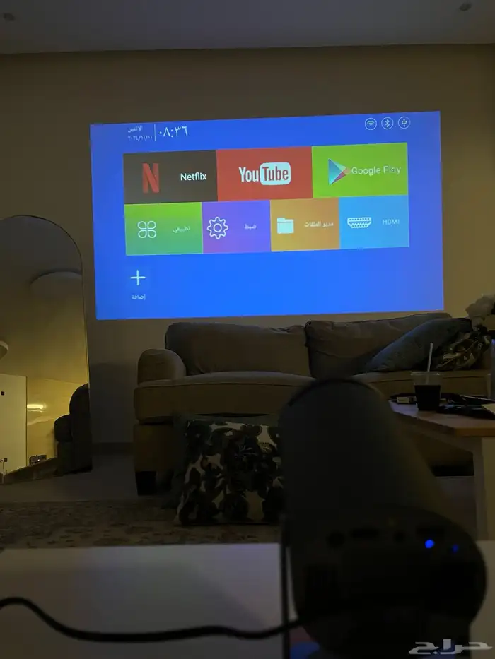 جهاز برجكتر HY300-4K 5