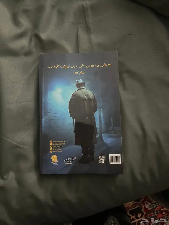 كتب 2