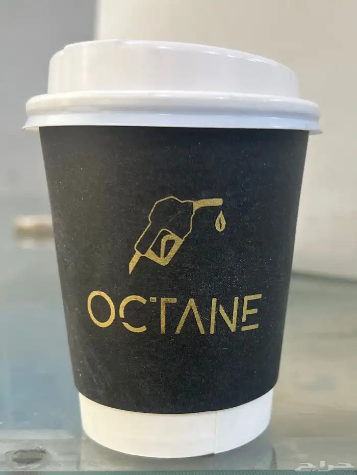 عروض طباعه اكواب واستيكرات وشرايط وورق زبده 45