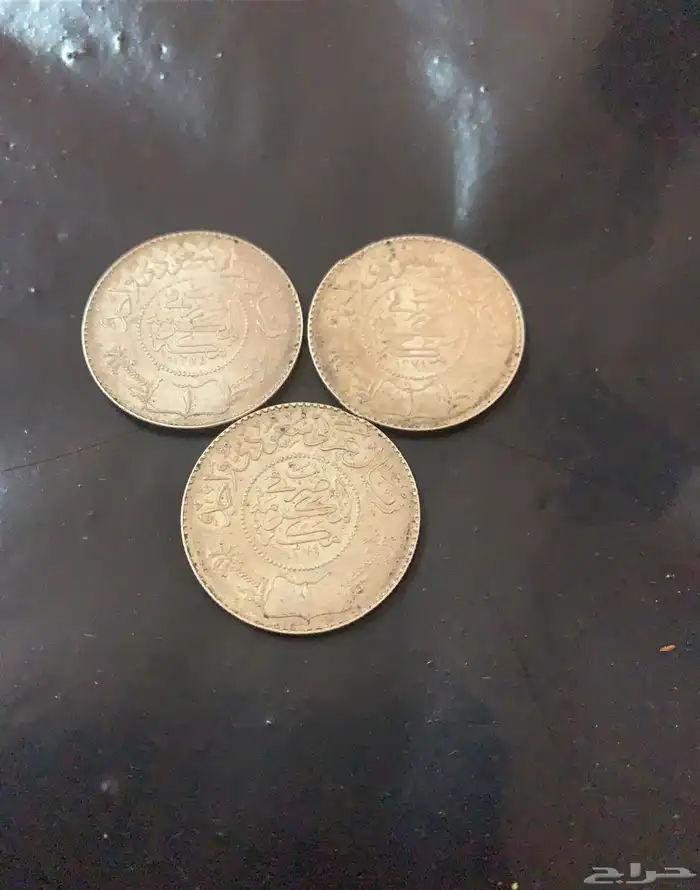 للبيع ريالات عربي 2