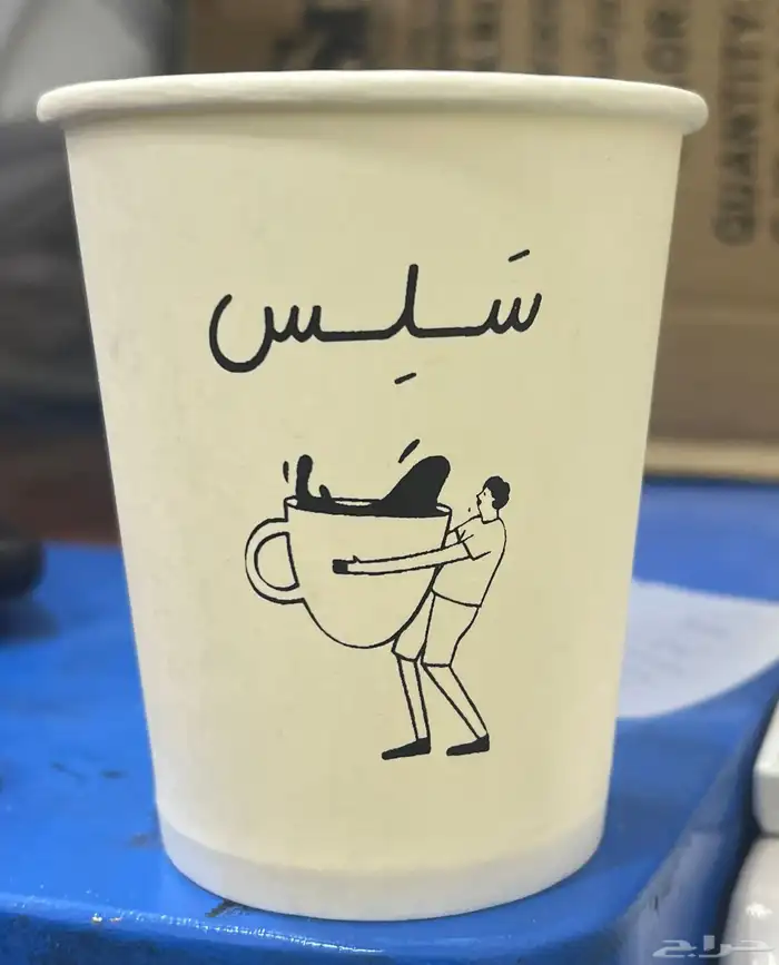 عروض طباعه اكواب واستيكرات وشرايط وورق زبده 27