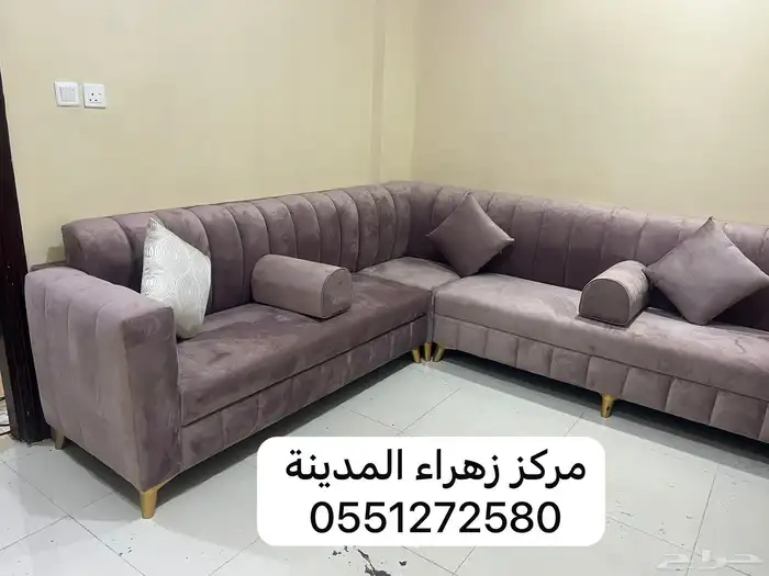 كنبات 4