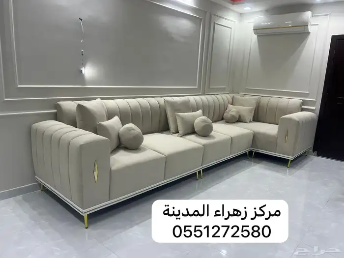 كنبات 0
