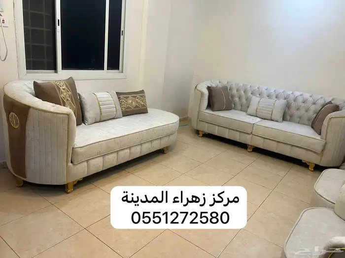 كنبات 1