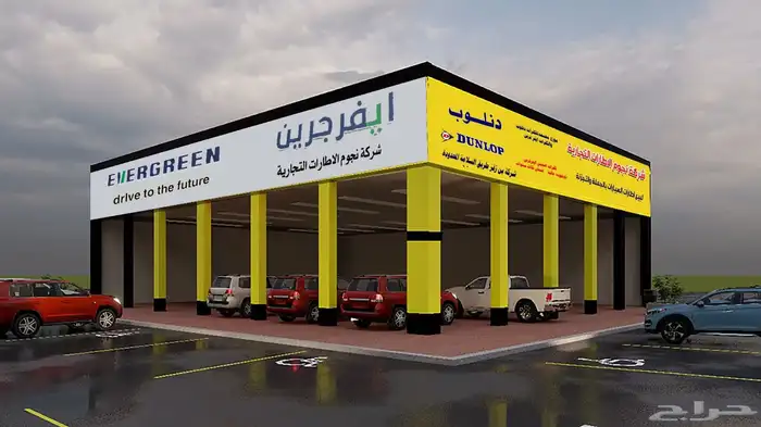 ورشة حروف بارزه وكلادنج 4
