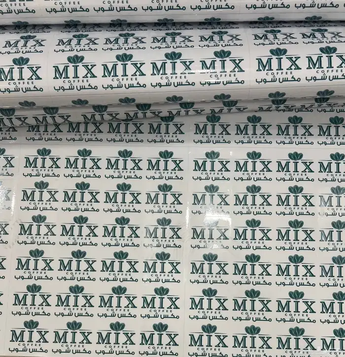 عروض طباعه اكواب واستيكرات وشرايط وورق زبده 1