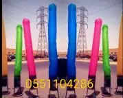 تأجير أجهزة وإظاءات وليزرات وبوابات 0