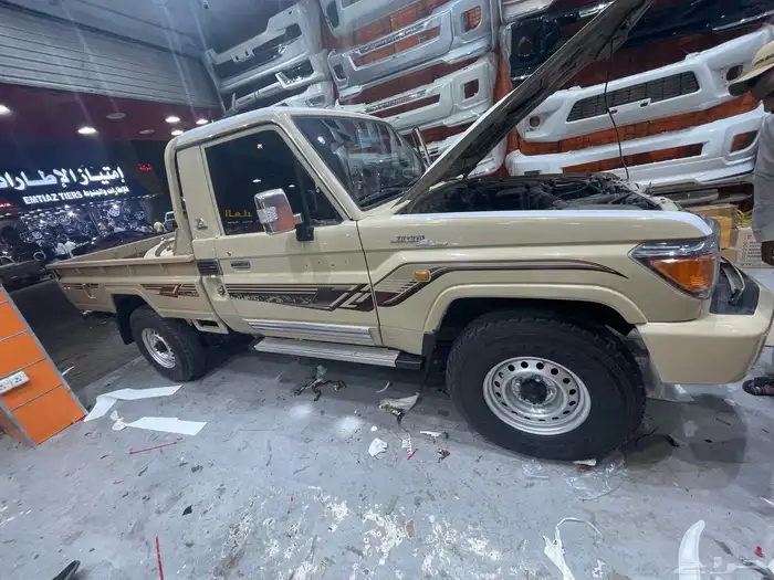 خطوط شاص ولاندكروزر 20