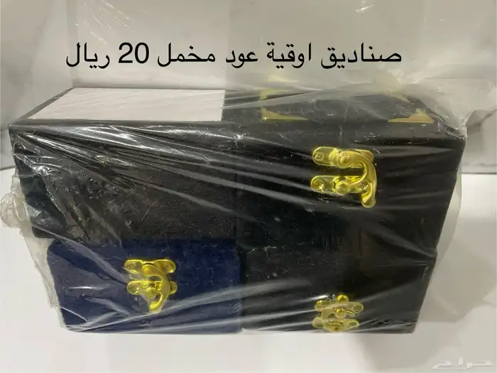 تصفية علبة هدايا صندوق عود بخاخ عطر مبخرة كريستال تولة فخمة 4