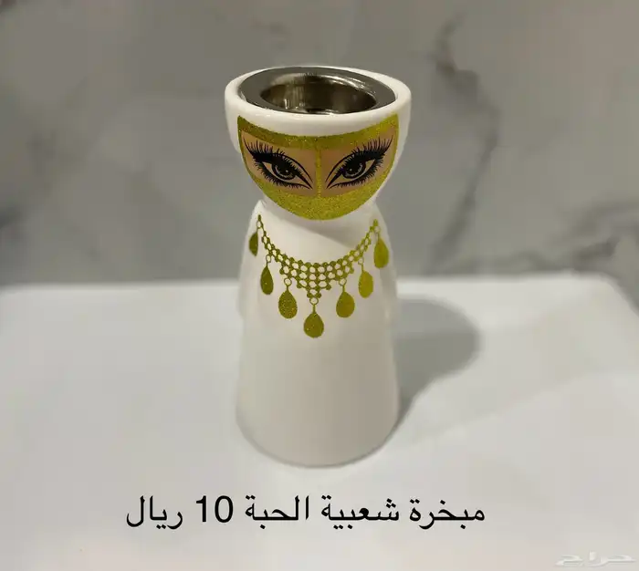 تصفية علبة هدايا صندوق عود بخاخ عطر مبخرة كريستال تولة فخمة 2