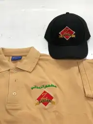 خياطه تطريز تيشرتات كابات سديريات 3