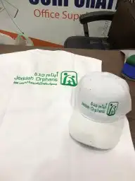 خياطه تطريز تيشرتات كابات سديريات 2