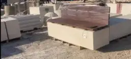 حجر زينة 8