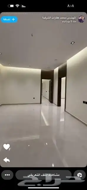 ديكورات داخليه جبسيات شيبورد بديل خشب بديل رخام جبس بورد 3