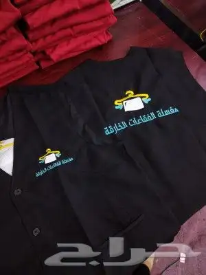 للالبسه الموحده وجميع التطريزات والطباعه 18