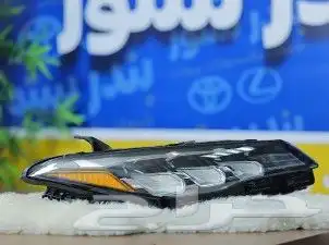 شمعات افالون 2