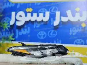 شمعات افالون 0