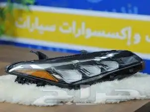 شمعات افالون 3