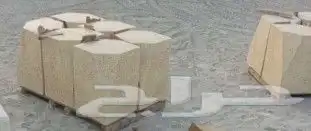 حجر زينة 0