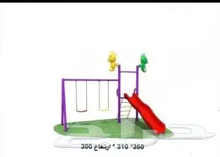 مراجيح العاب اطفال نطاطات ترامبولين ارضيات مسابح 21