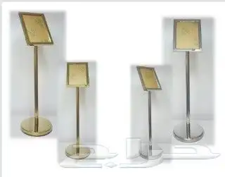 استاندات دعايه 5