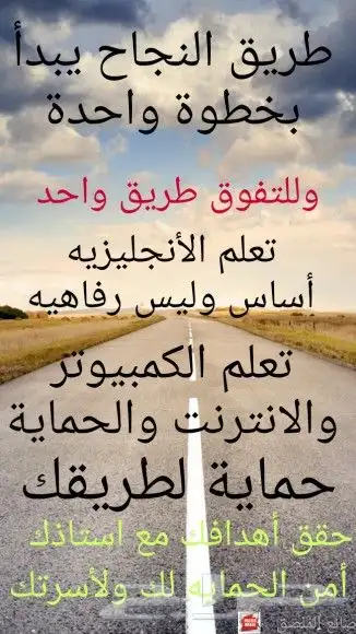 مدرس خصوصي متميز 0