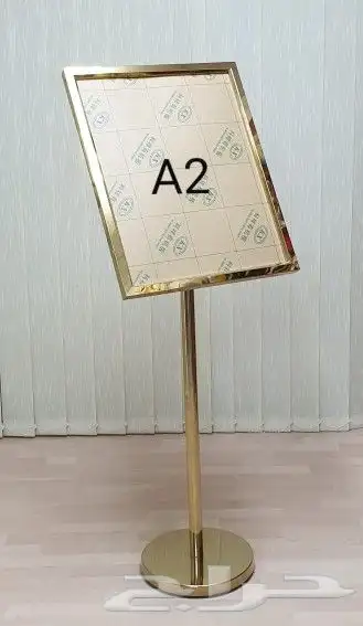 استاندات دعايه 1