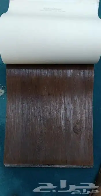 فينيل بلحيكي 35
